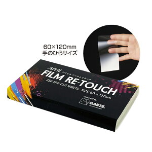 ACr tB^b` 250 u[`^b`ptB u[` wAJ[ Tp e@ e vpeX ┯SHOP