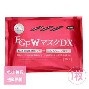 `OX Go[Cg EGF W}XNDX 1 EGF}XN tFCXV[g tFCX}XN  V[g e GXe WpMY