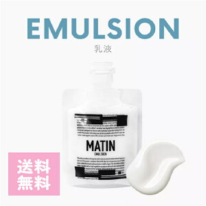 }^ G}W t 100ml MATIN ri ێ   ь  r T][ jLr XLPA tFCXPA Y Y ʔ 