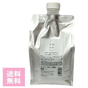 S-AQUA TCGXANA OH Vv[ 1000ml l lւp wAPA _[WPA 炳 e e@ Tꔄi pT  _[W ΍
