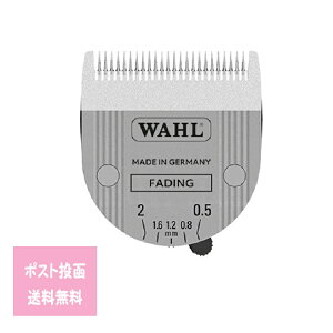 WAHL �N����2�X�^�C���p�t�F�[�h�u���[�h 1887-7030 �N���b�p�[ �o���J�� ���тɂ��� �֐n �ւ��n ���e ���e �h�C�c�� �����n ���n