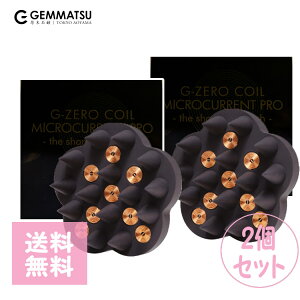 W[[RC }CNJg v U Vv[uV 2Zbg GHA-G01 G-zero G-ZERO COIL MICROCURRENT PRO the shampoo brush g-zero W[[ Ό GEMMATSU
