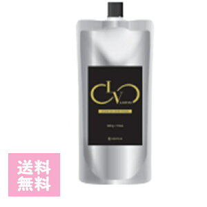 LV LASTING KERATIN HAIR MASK 500g レブ ラスティング ケラチン ヘアマスク 美髪 ヘアケア トリートメント 集中パック 簡単 サロン インバス ダメージ サロントリートメント サロン専売品