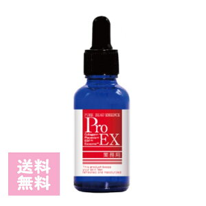 yP10{zGo[Cg sAr[GbZXv EX 30mL XLPA  ێ   g[Abv  GCWOPA ȒP  et  CN