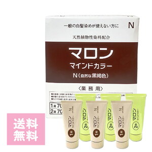 yԌ20%OFFz}}ChJ[N RȍF Ɩp 3yA 1܁E2   } }ChJ[ WA~