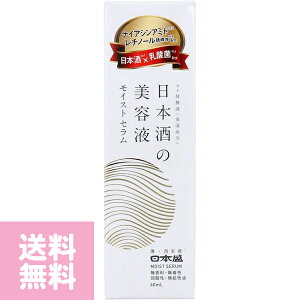 yP10{z{ {̔etCXg 40mL