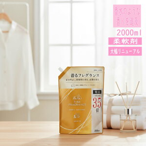 NS�t�@�[�t�@�E�W���p���bNS FaFa Japan FaFa�i�t�@�[�t�@�j�t�@�C���t���O�����X �_��� �߂����p 500mL �{�[�e �l�ւ� �R�� �h�L ����t���O�����X