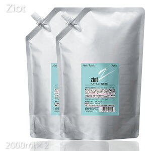  2{Zbg NVG WIbg wA[ gjbN 2000ml ×2{pTCY ZIOT  mens vpeX Ɩp { { X|[c{ St Xp{ ze v[