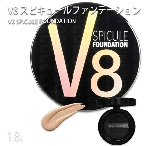  V8 XsL[ t@f[V 18g Ki jett@f[V NbVt@f זERX XLPAt@f[V uCGCg ؍RX jRX jt@