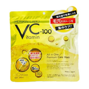 yP10{zVC-100 v~APA}XN 30 tFCX}XN V[g}XN  PA pbN }XN Z r^~C U ь O I[C tFCXpbN VC100 qA_ 