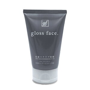 gloss face. XNu 100g OXtFCX 玉z ь p s[O pxt[ AR[t[ VRt[ ɂႭ vpeX
