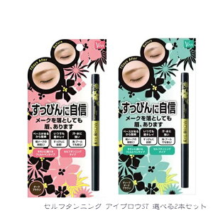 |Xg ri ACuE ST Zt^jO ACuEST 2{Zbg ^CvI ri Ȃ  Ȃ y ACuE ACu[ n }XJri ACu