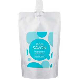 ꗎƂ CPApi N[i[ C_C V[YV{ shoes SAVON ߂p200ml Xj[J[Vv[ CN[i[ C hCVv[ Ȃ vpeEe@X 