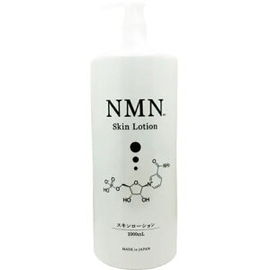 NMN XL[V 1000mL ϐ e iCVA~h GX` r^~C Tp mAR[ GXe