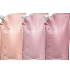 ナイン ファーミングケア トリートメント タングル プーフィ ドライ 750g ヘアトリートメント ヘアケア ダメージ補修 パサつき サラサラ 詰め替え用 業務用 プロ用美容室　美容院専門店 ちょっとしたプレゼント用にも コスメジャングル
