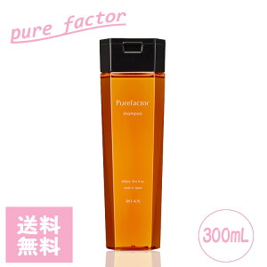MIAN ~A r[eB[ sAt@N^[ Vv[ 300mL J[wAɓVv[ Cg ~h_[W  ܂Ƃ܂ Mian Beauty pure factor TVv[ Tꔄi