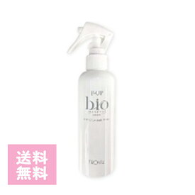 ピーアップ クレア マルチウォーター 200ml ツヤ うるおい 手触りアップ 頭皮ケア トリートメントミスト パサつき ヘアケア