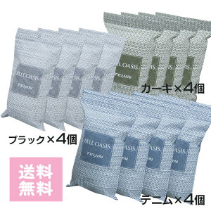  eCW JԂ iv e 12Zbg  \tgpbNhC RۃvX xIAVXgp Teijin l