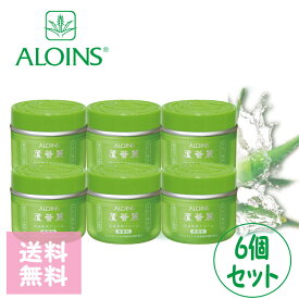 ロカイレイ 6個セット 蘆蘆薈麗 ろかいれい アロインス 化粧品全身薬用クリーム185g アロエ 水仕事 乾燥 保湿 柔軟 日焼け アロエ薬用 プロ用美容室・美容院専門店 プチギフト用 ギフト用 ちょっとしたプレゼント用にも コスメジャングル