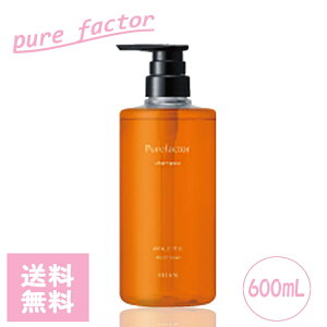 y20%OFFz~A r[eB[ sAt@N^[ Vv[ 600mL |v{g fBXyT[^Cv J[wAɓVv[ Cg ~h_[W  ܂Ƃ܂ Mian Beauty pure 