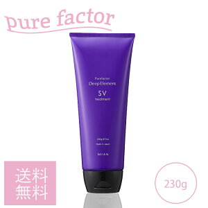 ~A r[eB[ fB[vGg SV g[gg 230g J[wAɓVv[ Cg ~h_[W  ܂Ƃ܂ Mian Beauty pure factor vpeEe@X v