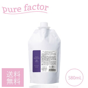 MIAN ~A r[eB[ fB[vGg SVVv[ 580mL tB l J[wAɓVv[ Cg ~h_[W  ܂Ƃ܂ Mian Beauty pure factor TVv[ 