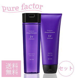 ~A r[eB[ fB[vGg SV Vv[300mL g[gg 230g Zbg J[wAɓVv[ Cg ~h_[W  ܂Ƃ܂ Mian Beauty pure factor v`Mt