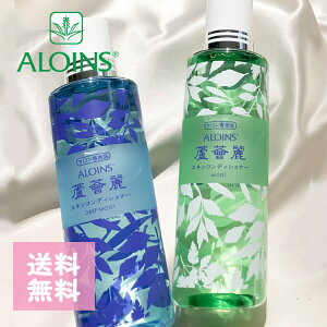 ACX JCC bF XLRfBVi[200mL ^CvI CXg/fB[vCXg AG Eь̃PA d  ێ _ EN[  ێN[ z