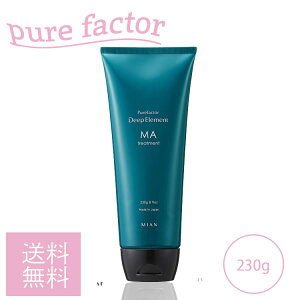 MIAN ~A r[eB[ fB[vGg MA g[gg 230g J[wAɓVv[ Cg ~h_[W  ܂Ƃ܂ Mian Beauty pure factor Tg[gg T