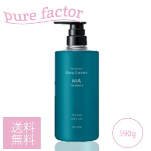 MIAN ~A r[eB[ fB[vGg MA g[gg 590g |v{g fBXyT[^CvJ[wAɓVv[ Cg ~h_[W  ܂Ƃ܂ Mian Beauty pu