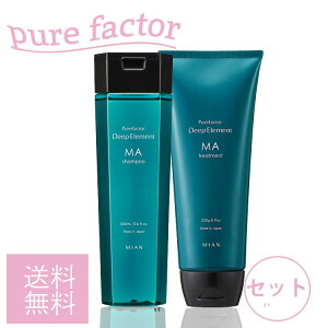 MIAN ~A r[eB[ fB[vGg MAVv[ 300mL g[gg 230g Zbg J[wAɓVv[ Cg ~h_[W  ܂Ƃ܂ Mian Beauty pure factor T