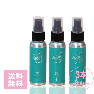 i[X~g vX XL[V 80ml /3_Zbg / ϕi XLPA ~Xgϐ ~XgXv[ ^  GX` R[Q vpeEe@X v`Mtgp