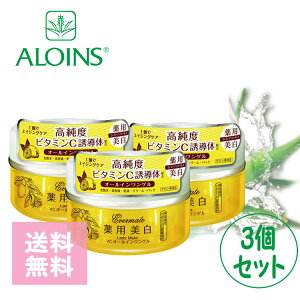 yP10{zACXϕi fBCg VCI[CQ 120g 3ZbgLady Mate 򕔊Oi ێ 邨 ϐ et tyzCgf[ Ԃ v[g Mtg z