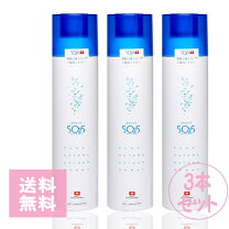楽天市場】バイオプトロン 酸素水の通販
