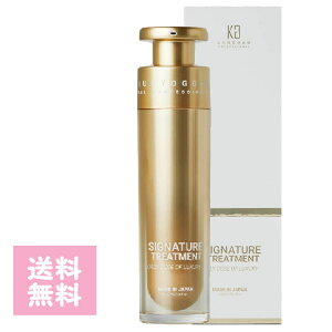 KYOGOKU Kyogoku VOl`[g[gg120mlqgזEetz VRR WC^ t100% lCLO mVR A~m_z _[WC