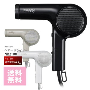 �m�r�[ NB2100 �w�A�[�h���C���[ Nobby �w�A�h���C���[ NB-2100 �F�I������ �z���C�g | �u���b�N | �x�[�W�� �e�X�R�� �m�r�B �m�r�[ �Ɩ��p �T�����ꔄ�i �T�����v�� �v���p���e�����X