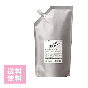NVG WIbg XL~N 1050ml Kracie ziot Y jp XLPA  lߑւ lւ e t   u  tFCXPA u