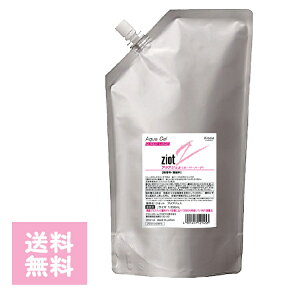 NVG WIbg ANAWF Z1050 Kracie ziot Y j wAZbg X^CO e lߑւ lւ   X[p[n[h Zbg