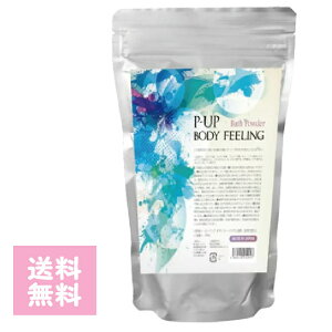 P-UP {fBtB[O  1000g s[Abv XLPA e Sg    r VR q  v[g s[Abv oXObY e