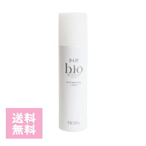 yP10{zs[Abv P-UP oVO[V180ml r e ϕi RX  et ێ c ь 玉     Y݁yzCgf[ Ԃ v[g Mtg 