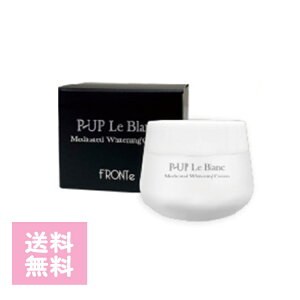 s[Abv P-UP pN[ P-UP Eu 50g e XLPA   GCWOPA Z ϐ et t