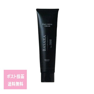 oT tFCXJo[N[502 60g `OX tFCXN[ CN RX Y XLPA ێ  ьPA eJ F i` ȒP