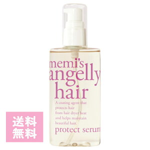 �A���W�F���[�w�A �v���e�N�g�Z����100ml �w�A�P�A �M������ �� �c�� ���� ���e�t �C�� ���� �� �� �A�E�g�o�X �T���T�� ��� �w�ʂ� ���܂Ȃ�