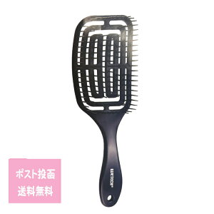 yP10{zxgphuV WETandDRY BENTPADDLEBRUSH ubVO Vv[ hC ʋC hC[ _[Wy Z Gꂽ  V[X\yzCgf[ Ԃ v[