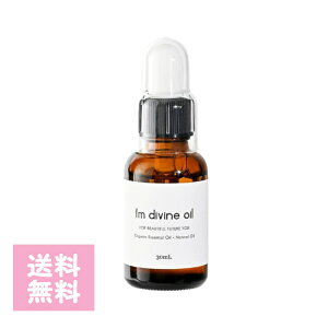 FEMRY tF[ GtG fB@C IC 30ml fP[g][p VRR tFPA PA ێ {fBIC A}IC XN