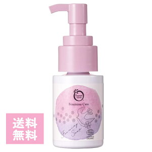 I[KjbNA[X tFPA tH[~O\[v 100mL Organic Earth fP[g][ I[KjbN A~m_n򐬕 ݃PA L΍ ΍