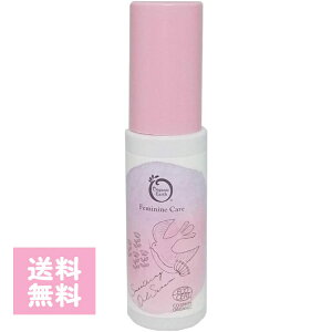 I[KjbNA[X tFPA X[WOICZ 35ml Organic Earth fP[g][ I[KjbN IC ێ XN }bT[W