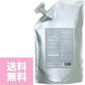 eB[XbVJ[Xg[gL[v~Xg500ml gXeA wAACp g[gg~Xg C J[ Xg[g L[v͕ێ