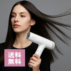 テスコム Nobby ノビィ ND340B プロテクトイオンヘアードライヤー 色選択あり美髪 軽量 速乾 大風圧 ブロー ヘアアレンジ スタイリング ツヤ まとまる