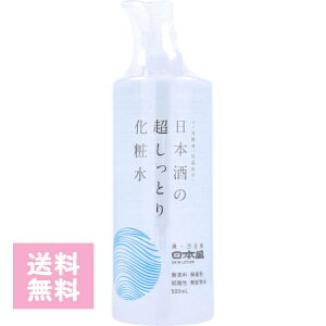{ {̒Ƃ艻ϐ 500mL |v [V ێ ϐ ێϐ XLPA  _ qA_ R[Q iCAVA~h